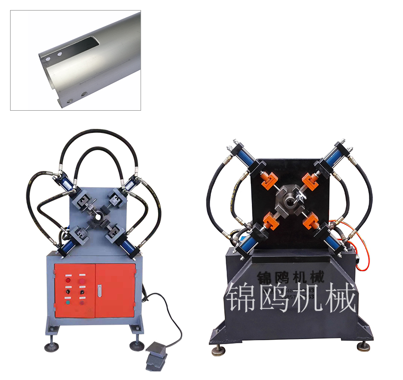 潜江JOM-ZJ008底管四向冲孔机